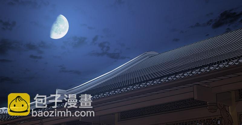 第四十话 又见茅大哥(1/2)-第41话