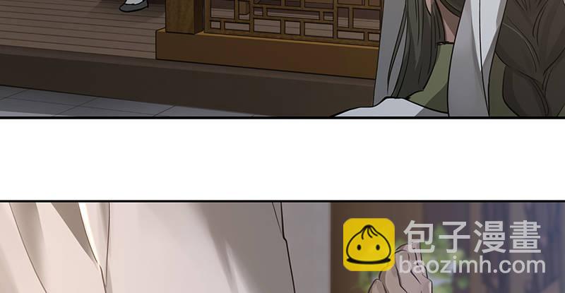 第四十话 又见茅大哥(1/2)-第41话