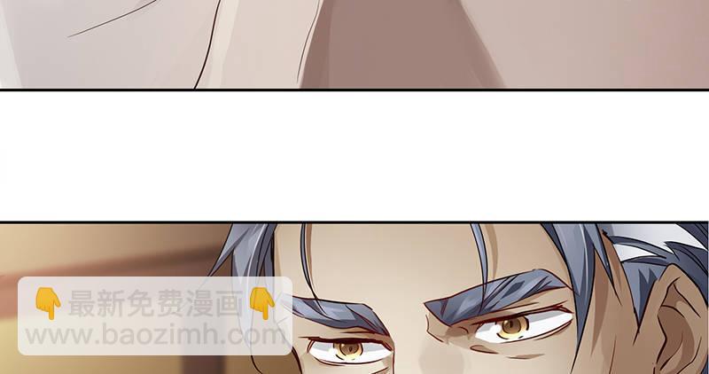 第四十二话 我也能入天地会？！(1/2)-第43话