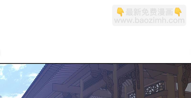 第四十四话 我来当香主？！(1/2)-第45话