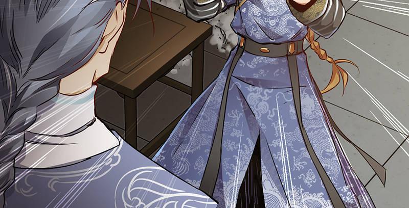 第四十四话 我来当香主？！(1/2)-第45话