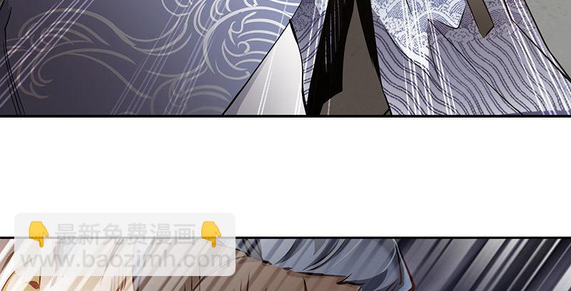 第四十四话 我来当香主？！(1/2)-第45话