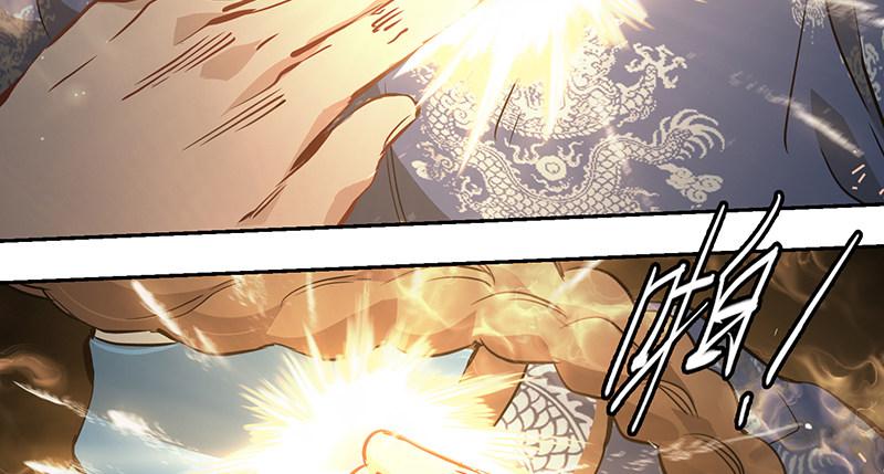 第四十六话 我有救了？！(1/3)-第47话