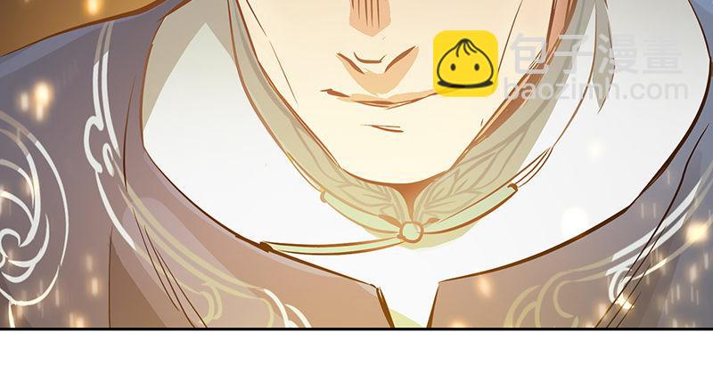 第四十六话 我有救了？！(1/3)-第47话