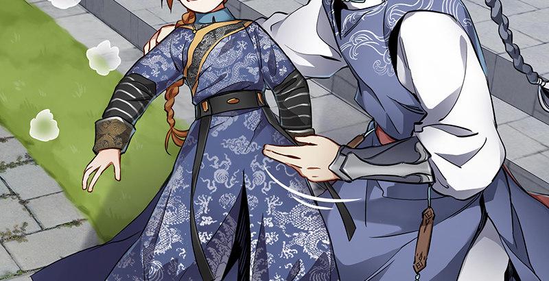 第四十六话 我有救了？！(1/3)-第47话