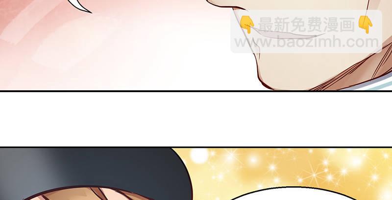 第四十六话 我有救了？！(1/3)-第47话