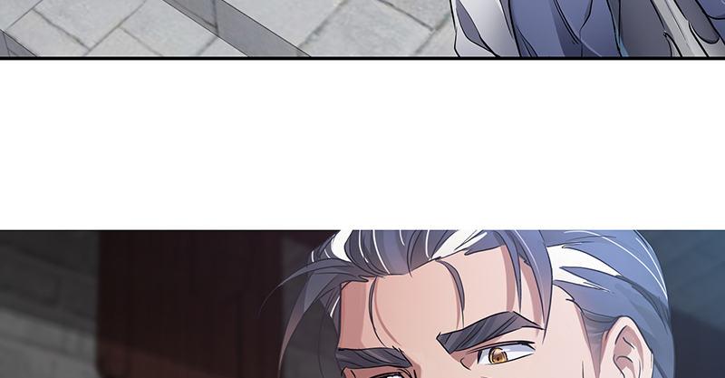 第四十六话 我有救了？！(1/3)-第47话