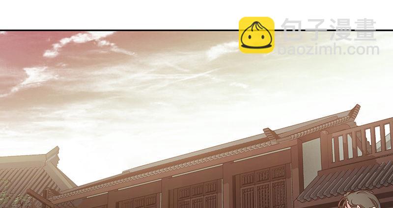 第四十八话 敢打我的人？！(1/2)-第49话