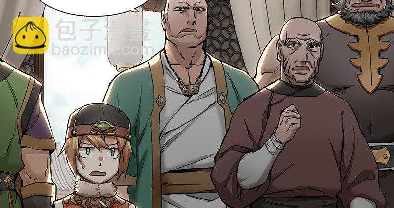 第五十话 人多了不起啊！(1/2)-第51话