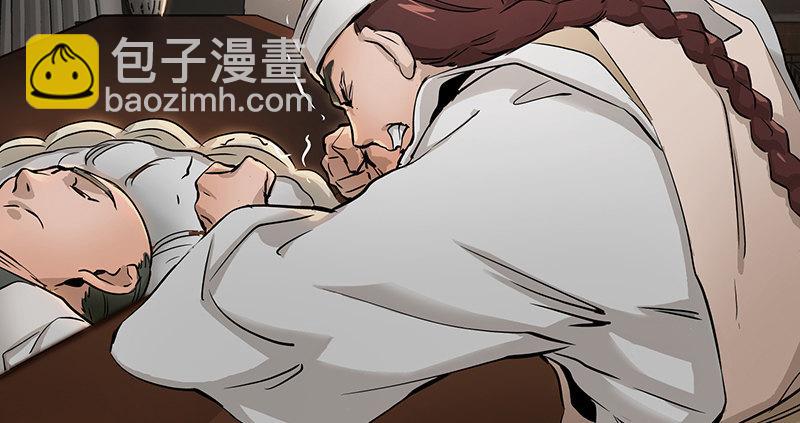 第五十话 人多了不起啊！(1/2)-第51话