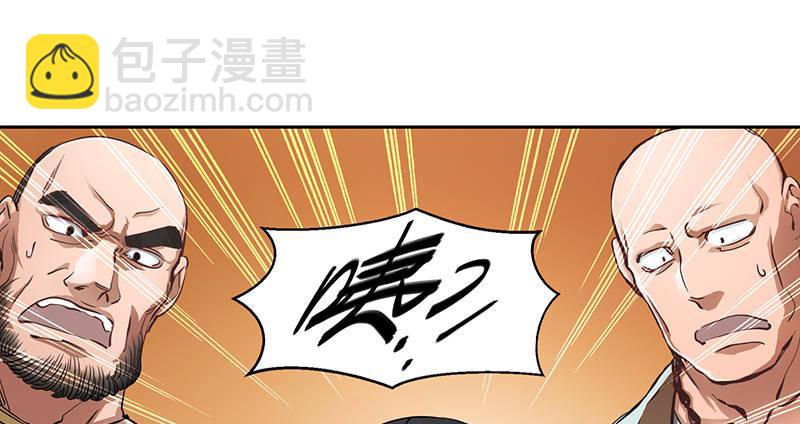 第五十话 人多了不起啊！(1/2)-第51话