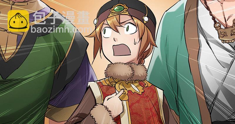 第五十话 人多了不起啊！(1/2)-第51话