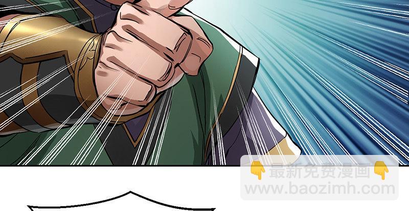 第五十话 人多了不起啊！(1/2)-第51话