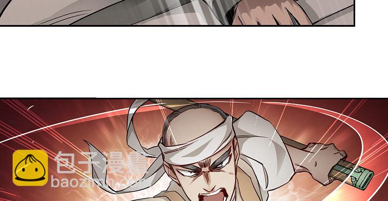 第五十话 人多了不起啊！(1/2)-第51话