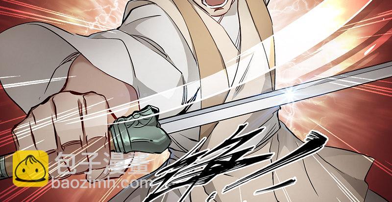 第五十话 人多了不起啊！(1/2)-第51话