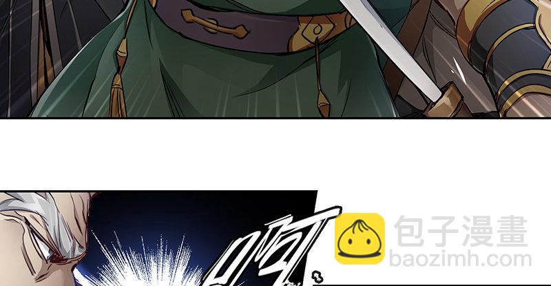 第五十话 人多了不起啊！(1/2)-第51话