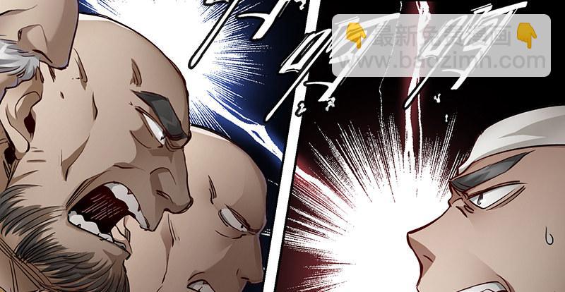 第五十话 人多了不起啊！(1/2)-第51话