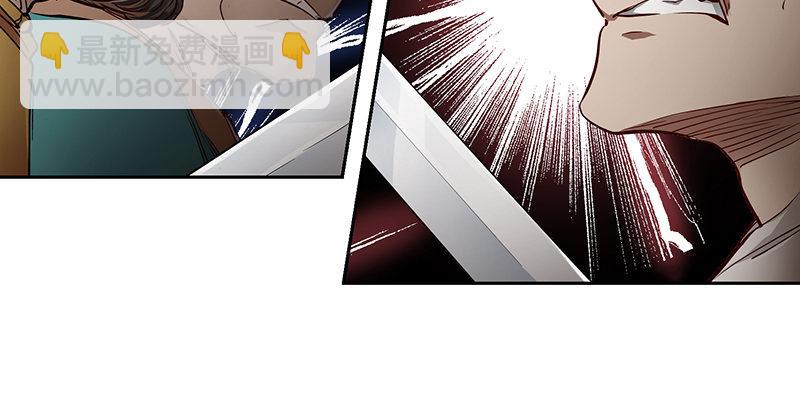 第五十话 人多了不起啊！(1/2)-第51话