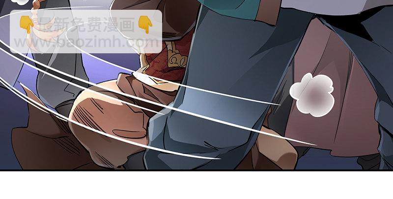 第五十话 人多了不起啊！(1/2)-第51话