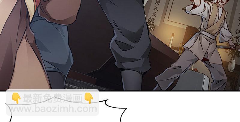 第五十话 人多了不起啊！(1/2)-第51话