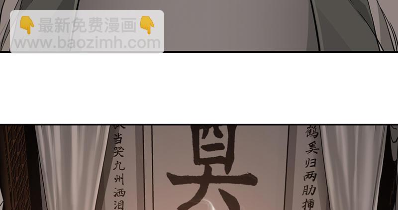 第五十话 人多了不起啊！(1/2)-第51话