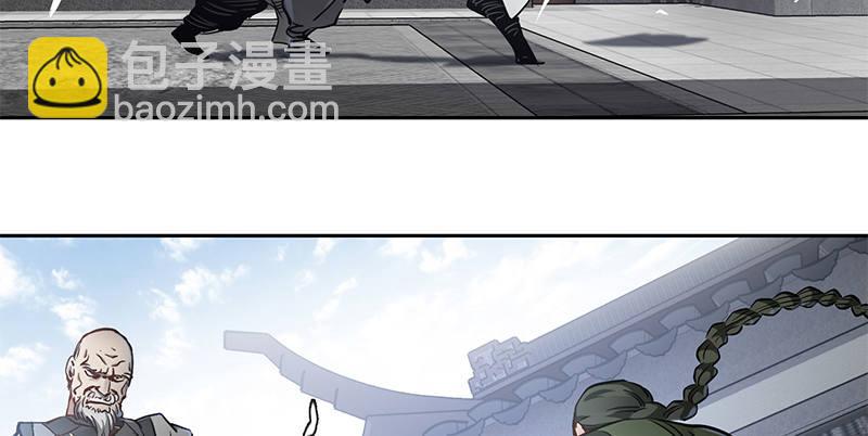 第五十二话 两个打一个(1/3)-第53话