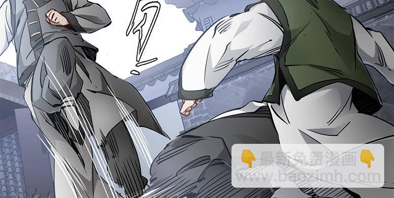 第五十二话 两个打一个(1/3)-第53话