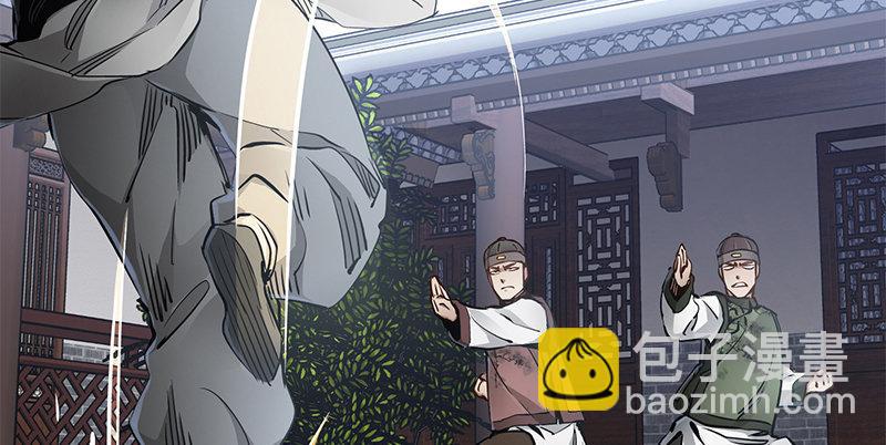 第五十二话 两个打一个(1/3)-第53话