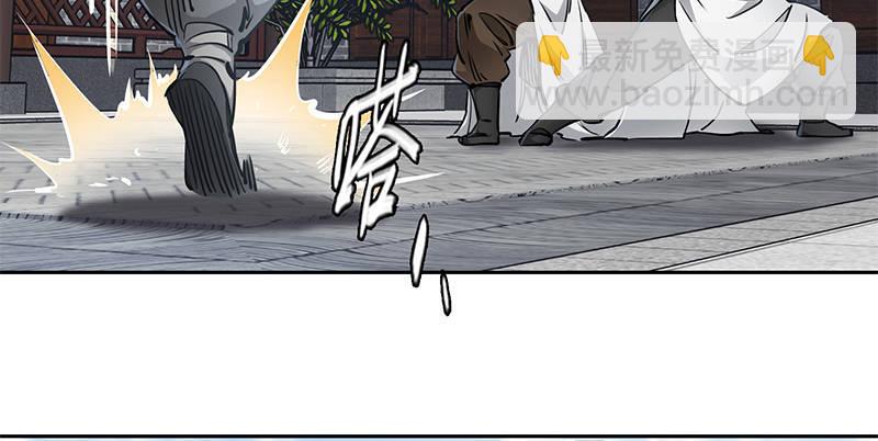 第五十二话 两个打一个(1/3)-第53话