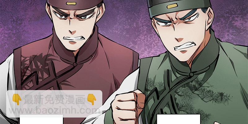 第五十二话 两个打一个(1/3)-第53话