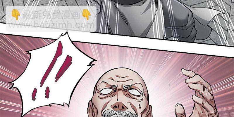 第五十二话 两个打一个(1/3)-第53话