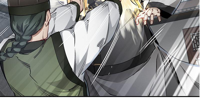 第五十二话 两个打一个(1/3)-第53话