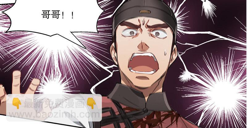 第五十二话 两个打一个(1/3)-第53话