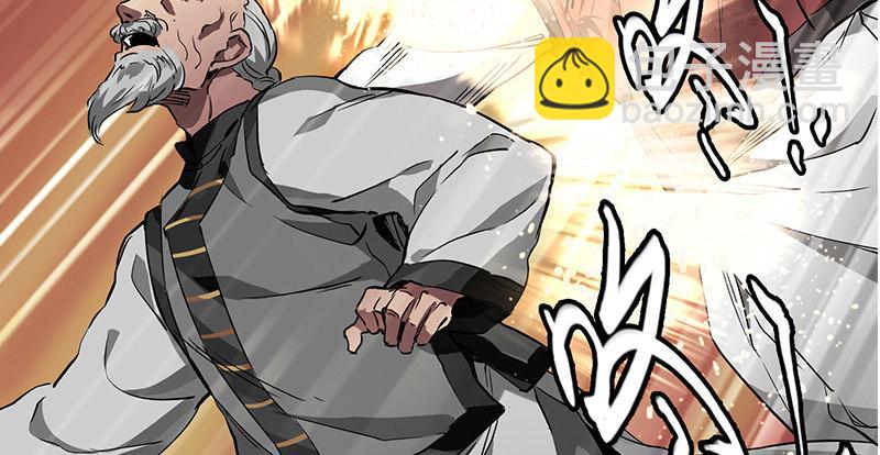 第五十二话 两个打一个(1/3)-第53话