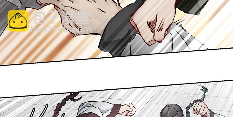 第五十二话 两个打一个(1/3)-第53话