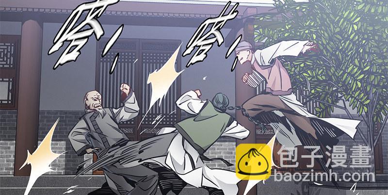 第五十二话 两个打一个(1/3)-第53话