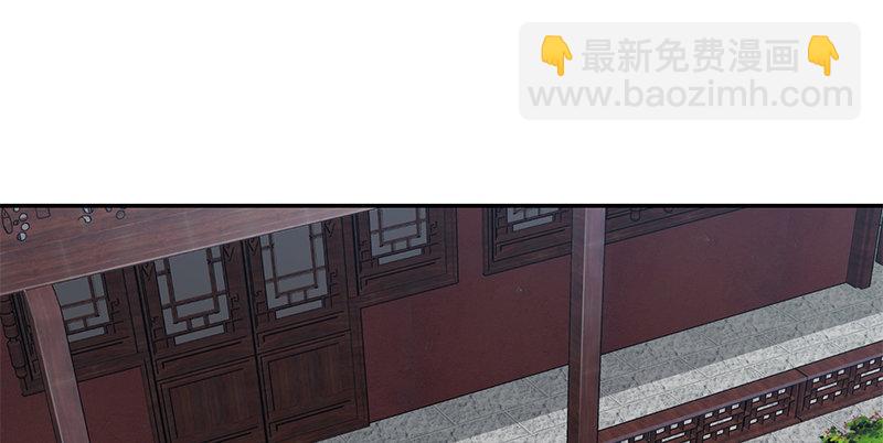 第五十四话 小郡主来了！(1/2)-第55话