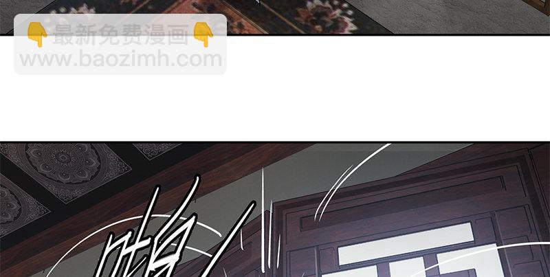 第五十四话 小郡主来了！(1/2)-第55话