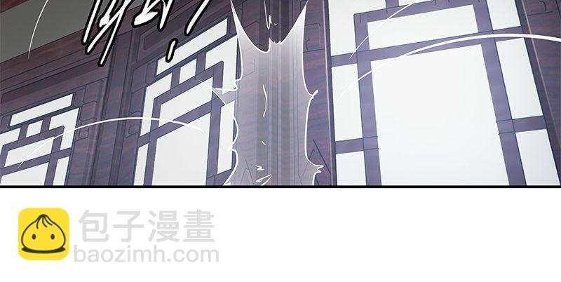 第五十四话 小郡主来了！(1/2)-第55话