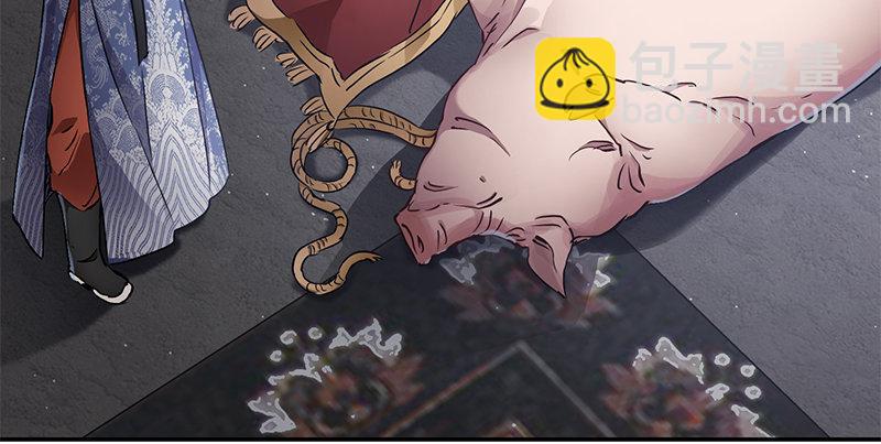 第五十四话 小郡主来了！(1/2)-第55话