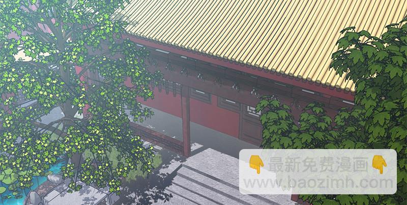 第五十四话 小郡主来了！(1/2)-第55话