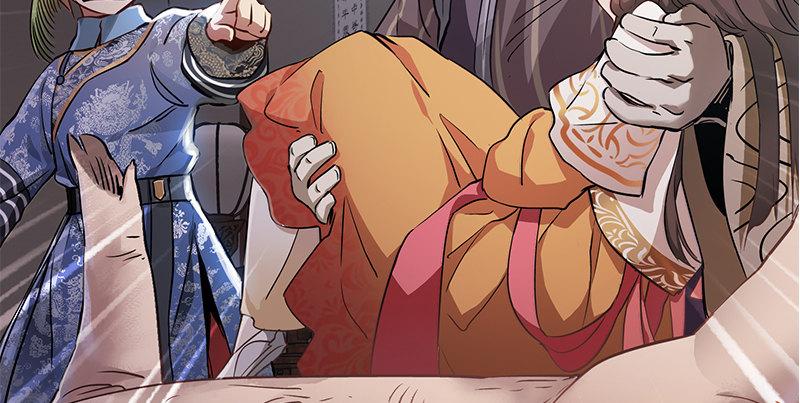 第五十四话 小郡主来了！(1/2)-第55话