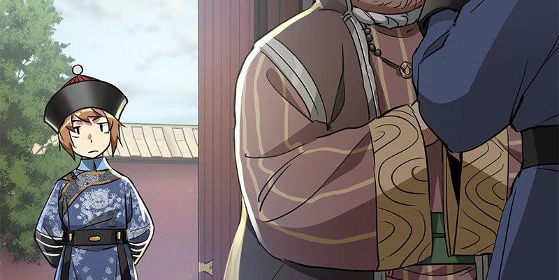 第五十四话 小郡主来了！(1/2)-第55话