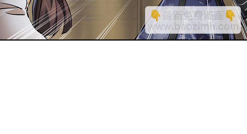 第五十六话 我就是你的好哥哥(1/2)-第57话