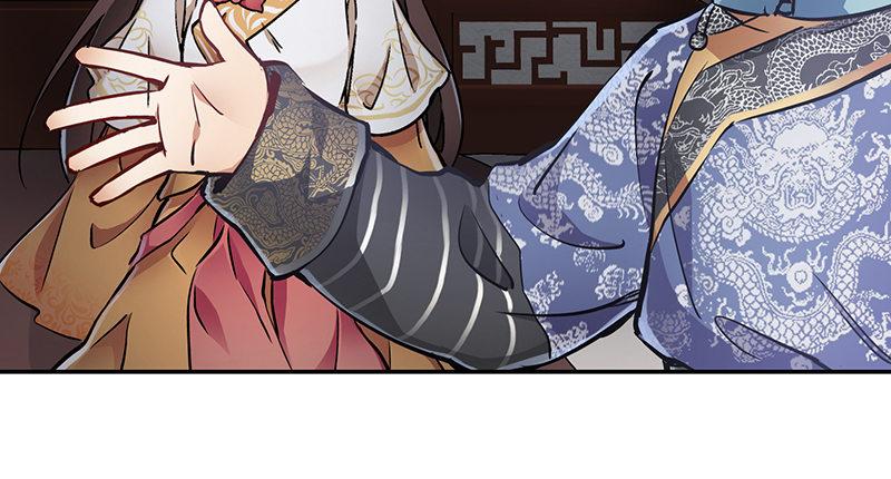 第五十六话 我就是你的好哥哥(1/2)-第57话