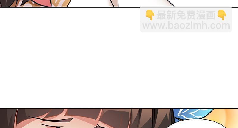 第五十六话 我就是你的好哥哥(1/2)-第57话