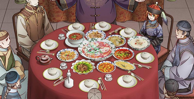 第五十八话 敲竹杠咯！(1/2)-第59话