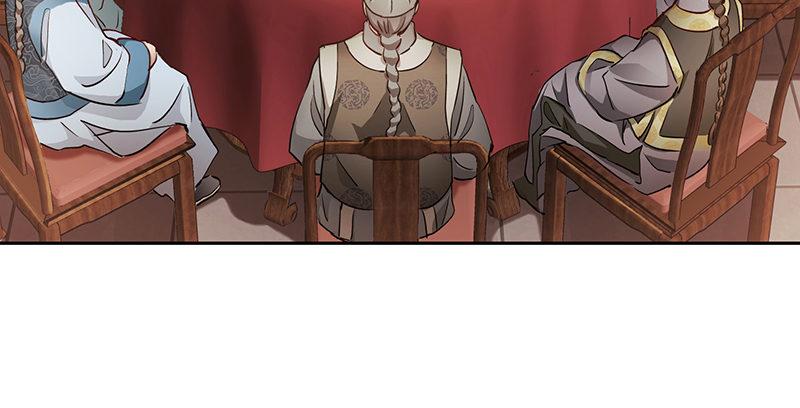 第五十八话 敲竹杠咯！(1/2)-第59话