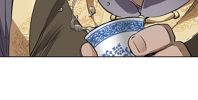 第五十八话 敲竹杠咯！(1/2)-第59话