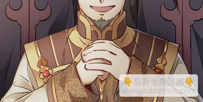 第五十八话 敲竹杠咯！(1/2)-第59话